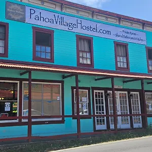 Village United States